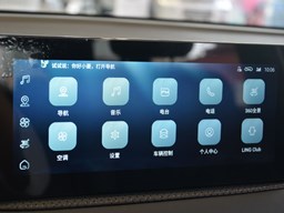 五菱佳辰 中控圖片