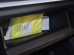 五菱佳辰 內飾圖片