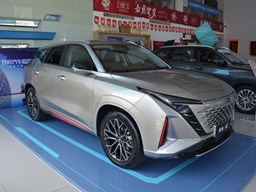 歐尚Z6 外觀圖片