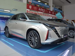 歐尚Z6 外觀圖片