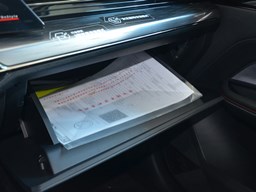 歐尚Z6 內(nèi)飾圖片