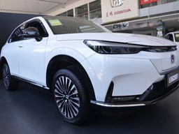 本田e：NS1 外觀圖片