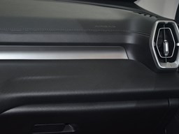 長(zhǎng)城金剛炮中控圖片