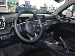 長(zhǎng)城金剛炮中控圖片