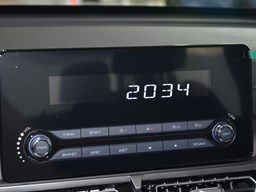 長(zhǎng)城金剛炮中控圖片