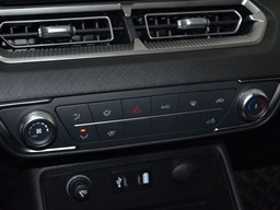 長(zhǎng)城金剛炮中控圖片