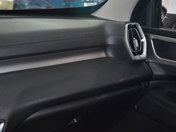 長(zhǎng)城金剛炮內(nèi)飾圖片