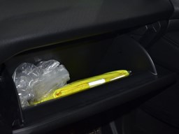 長(zhǎng)城金剛炮內(nèi)飾圖片