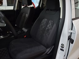 長(zhǎng)城金剛炮內(nèi)飾圖片