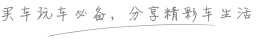 文字商標圖