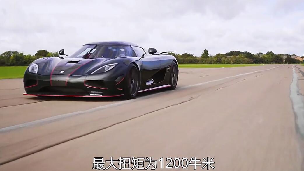 盤點全球最貴的十輛汽車