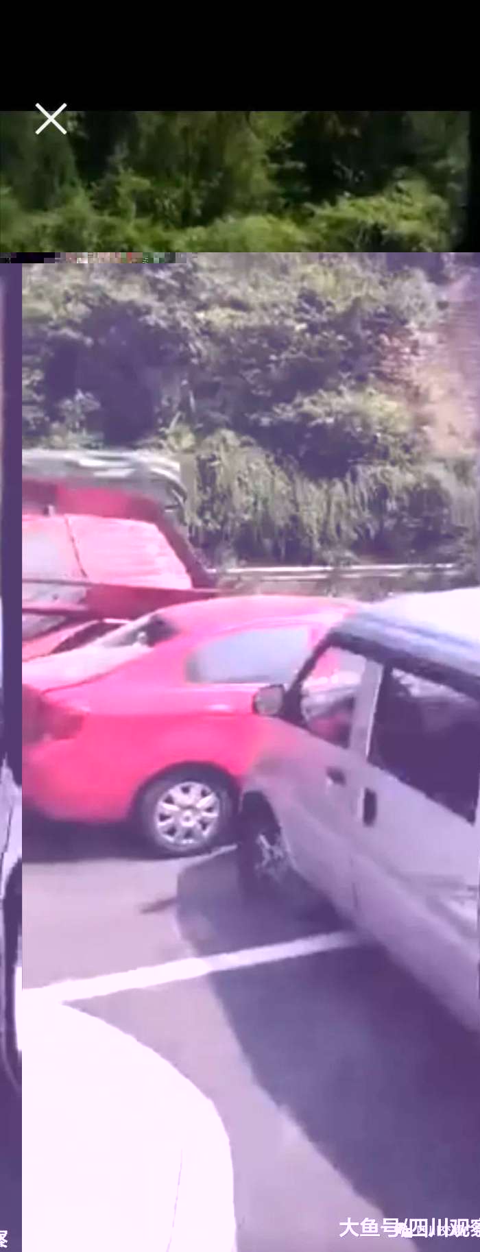 成綿高速發生多車追尾 車輛積壓嚴重