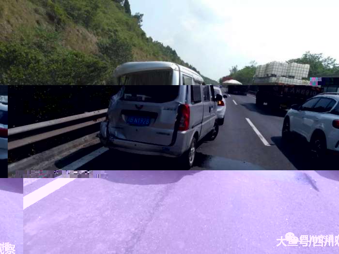 成綿高速發生多車追尾 車輛積壓嚴重