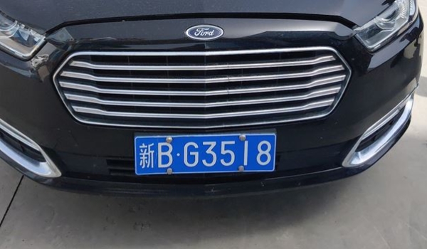 新是哪個省的簡稱 新是新疆維吾爾自治區(qū)的簡稱(車牌照是新A到R)