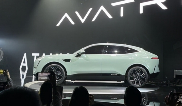阿維塔是哪家公司的 屬于長安汽車、寧德時代、華為三家合資
