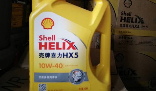 殼牌機油全合成價格 售價是200-600元(不同型號價格不同)