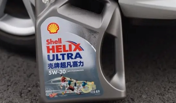 殼牌機油全合成價格 售價是200-600元(不同型號價格不同)