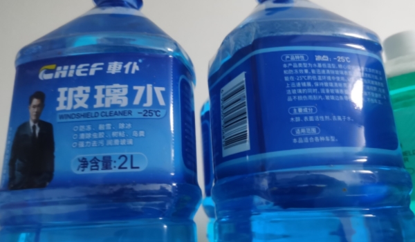 吉利星越L什么加玻璃水 發動機艙內玻璃水壺內添加