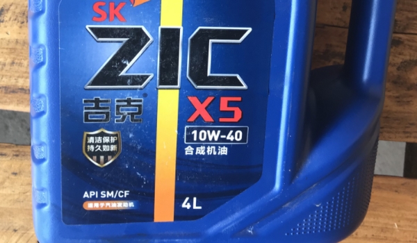 10w-40機油是什么意思 代表機油粘度(低-25℃結(jié)冰/溫度高40℃變質(zhì))