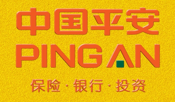 平安保險怎么樣 出險速度快、公司口碑好值得信賴