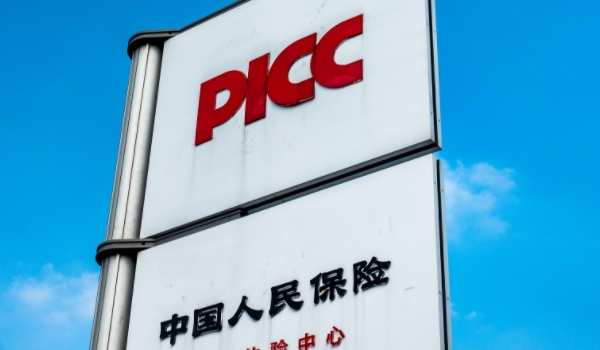 車險哪個保險公司好 平安保險、太平洋保險、人保保險三個最好