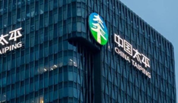 太平保險怎么樣 很不錯的一家保險公司(中央金融企業)