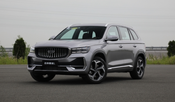 吉利汽車怎么樣 車輛的性價(jià)比是非常高的(有多款車型可以選擇)