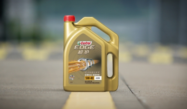 嘉實(shí)多機(jī)油怎么樣 潤滑性好、品質(zhì)優(yōu)異、提升動力(保護(hù)發(fā)動機(jī))