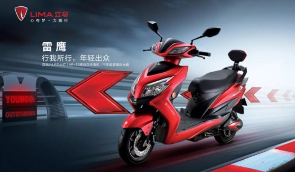 立馬電動車怎么樣 質量好、超強核磁動力機、獨創防盜鎖