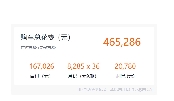 奧迪q5多少錢 新車裸車售價39.64萬(2.0T渦輪增壓動力充足)