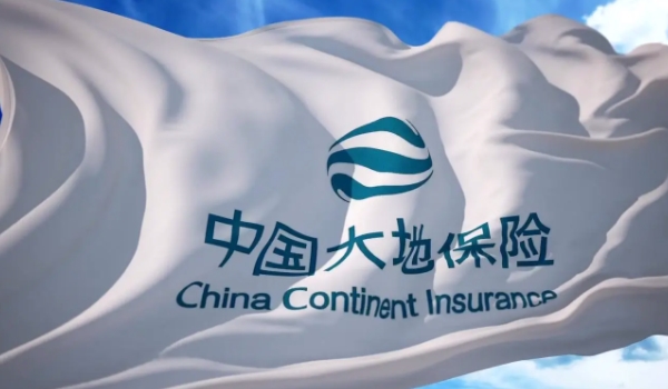 大地保險怎么樣 500公司賠付速度快(是中再集團唯一財險直保公司)