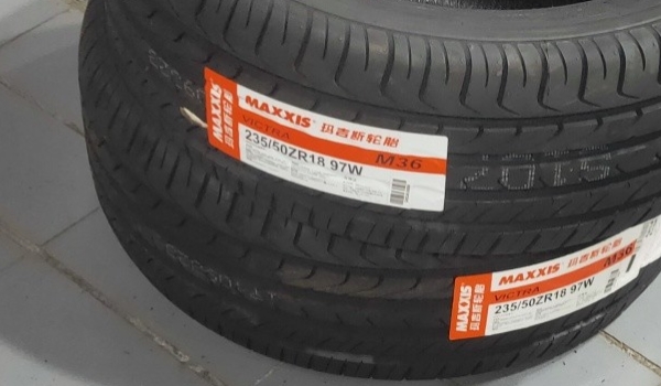 瑪吉斯輪胎怎么樣 耐用性好、抓地力好、使用時很靜音
