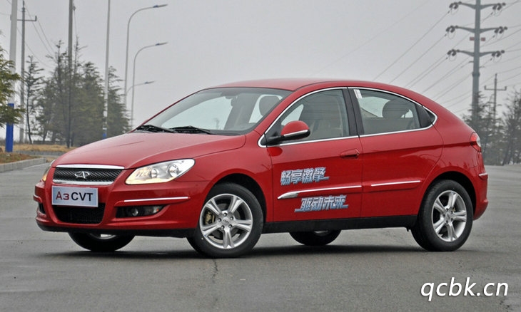 奇瑞a3發動機故障燈亮怎么辦