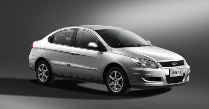 奇瑞a3發動機號在哪個位置