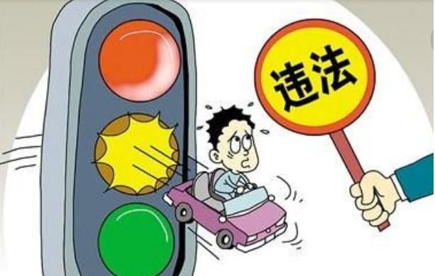 車輛違章查詢電話是多少