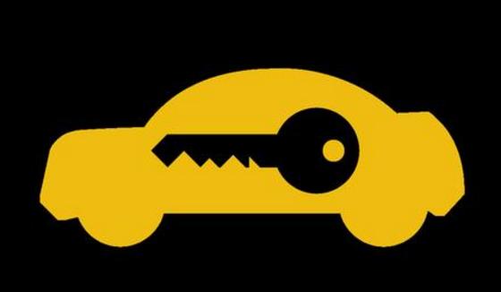 發動機防盜是什么意思