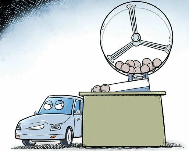 貴陽交警信息網搖號怎么申請