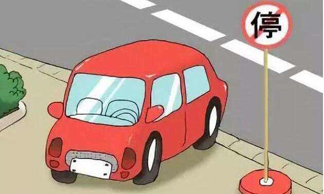 違?？鄱嗌俜至P款多少