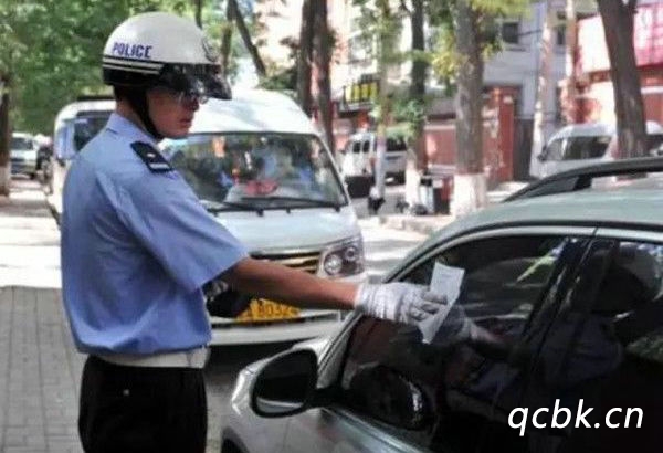 違章停車罰款可以網上交嗎