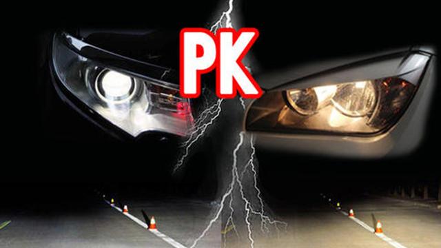 疝氣燈和鹵素燈的區別有哪些