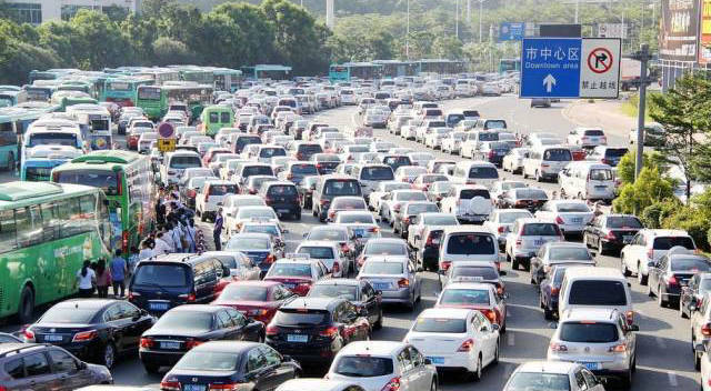 杭州區域號牌申請流程是什么