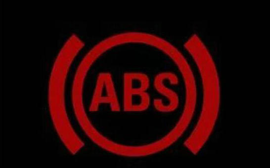 制動防抱死系統是什么意思