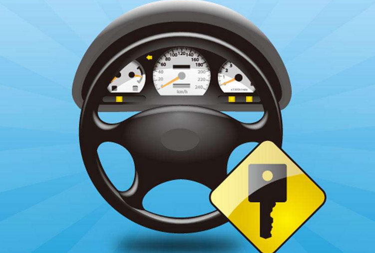 學(xué)車(chē)的駕駛員年齡限制多少歲