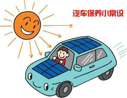 更換三濾屬于什么保養 汽車三濾一般多久換一次