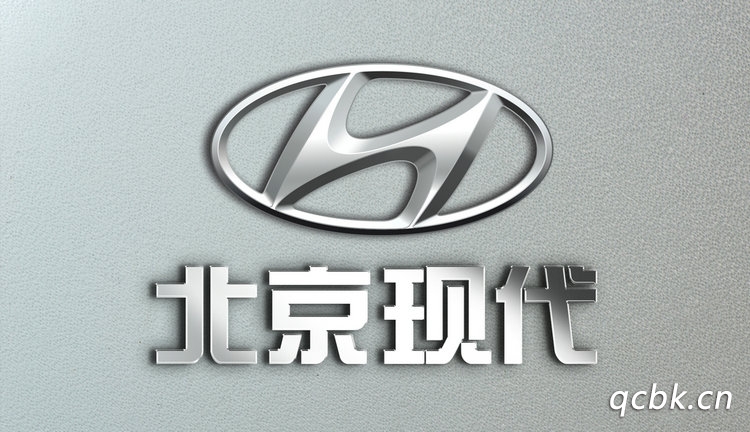 北京現代汽車的優點和缺點有哪些