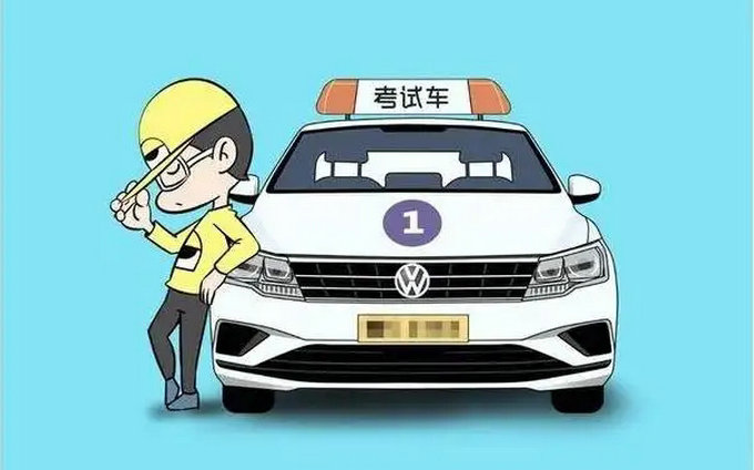 駕校學車一般多少錢