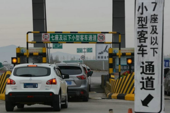 端午節高速有沒有免費通行