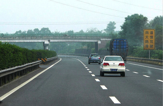 高速免費節假日有哪幾個