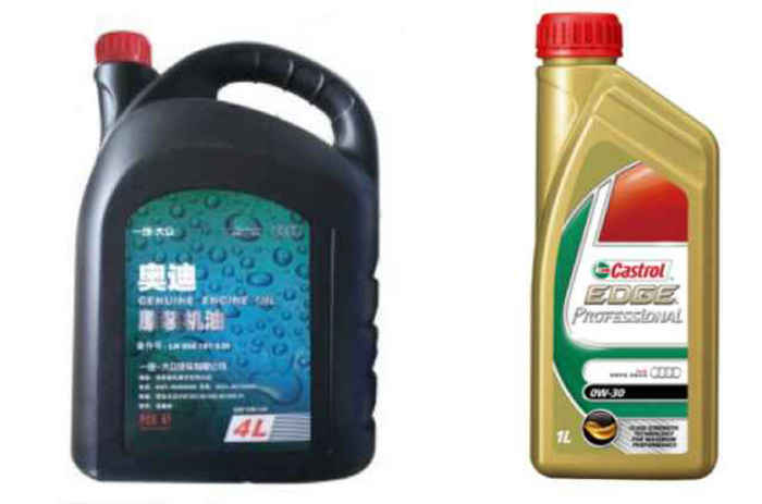 機油c3和c5有什么區別