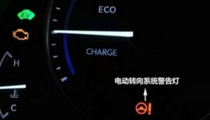 轉(zhuǎn)向故障燈亮什么原因?qū)е?></i>
          <h3>轉(zhuǎn)向故障燈亮什么原因?qū)е?/h3>
          <span>知識(shí)</span>
          <p class=